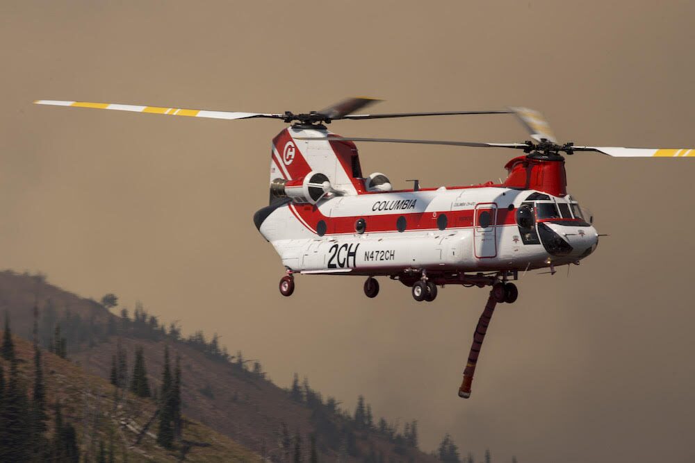 Type 1 helicopter